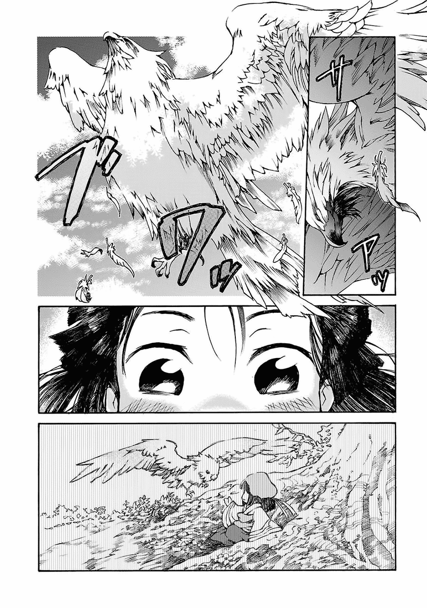 Hakumei to Mikochi Chapter 1 Gambar 25