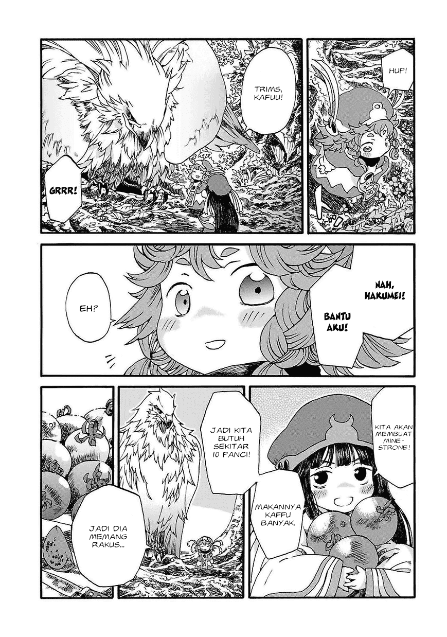 Hakumei to Mikochi Chapter 1 Gambar 27