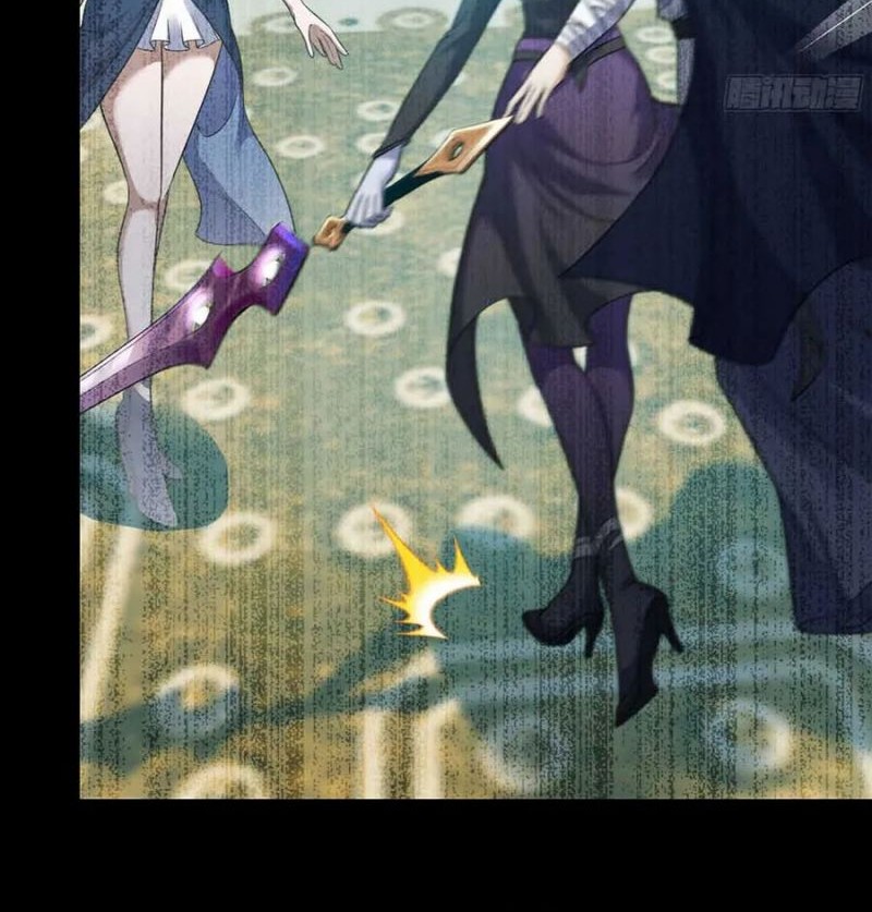 My Wife is a Demon Queen Chapter 402 Gambar 9