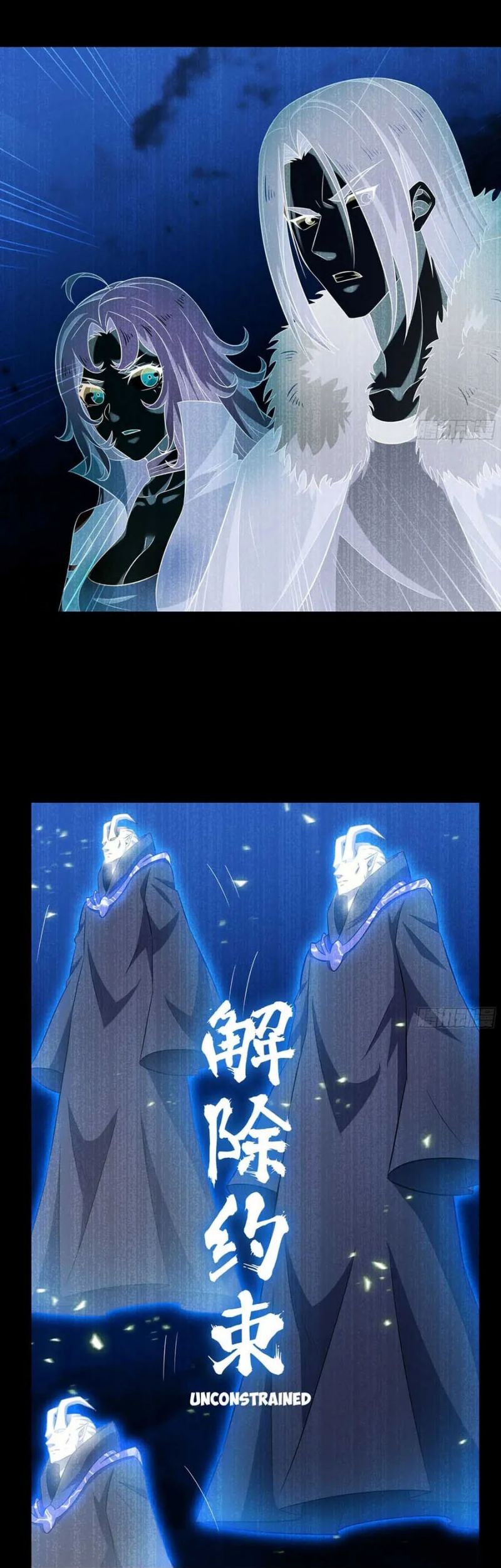 My Wife is a Demon Queen Chapter 402 Gambar 18