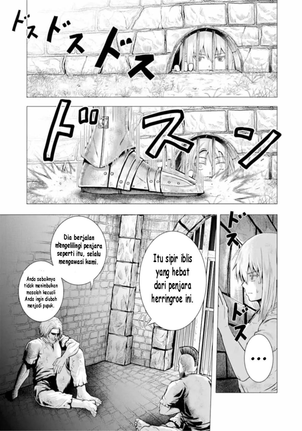 Hakurai no Kishi Chapter 1 Gambar 35
