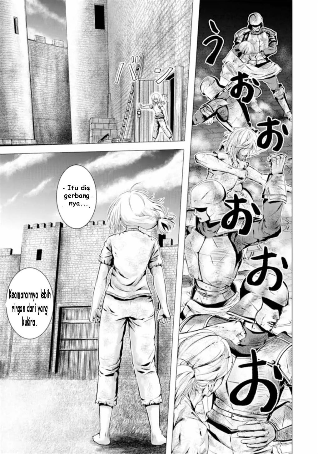 Hakurai no Kishi Chapter 1 Gambar 39
