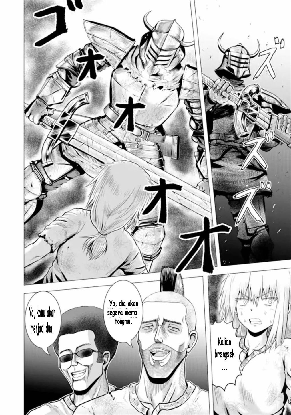 Hakurai no Kishi Chapter 1 Gambar 44