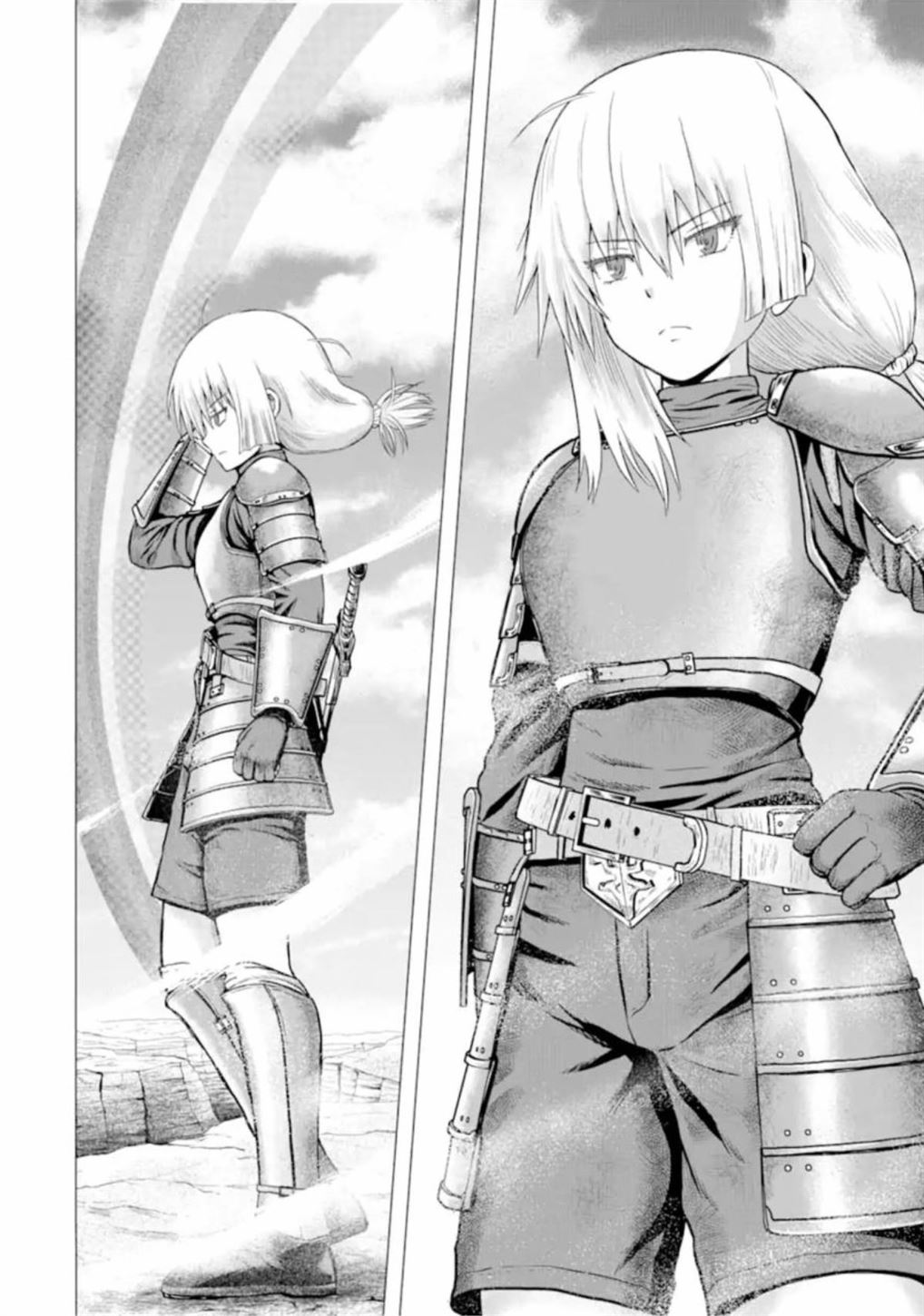 Hakurai no Kishi Chapter 1 Gambar 58