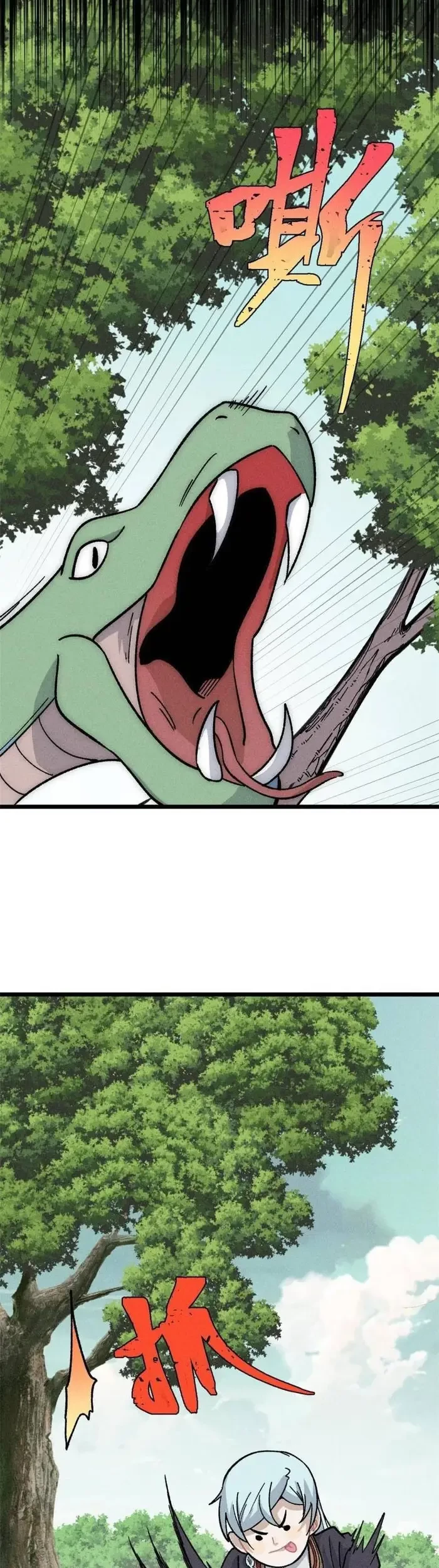 All Hail the Sect Leader Chapter 191 Gambar 18