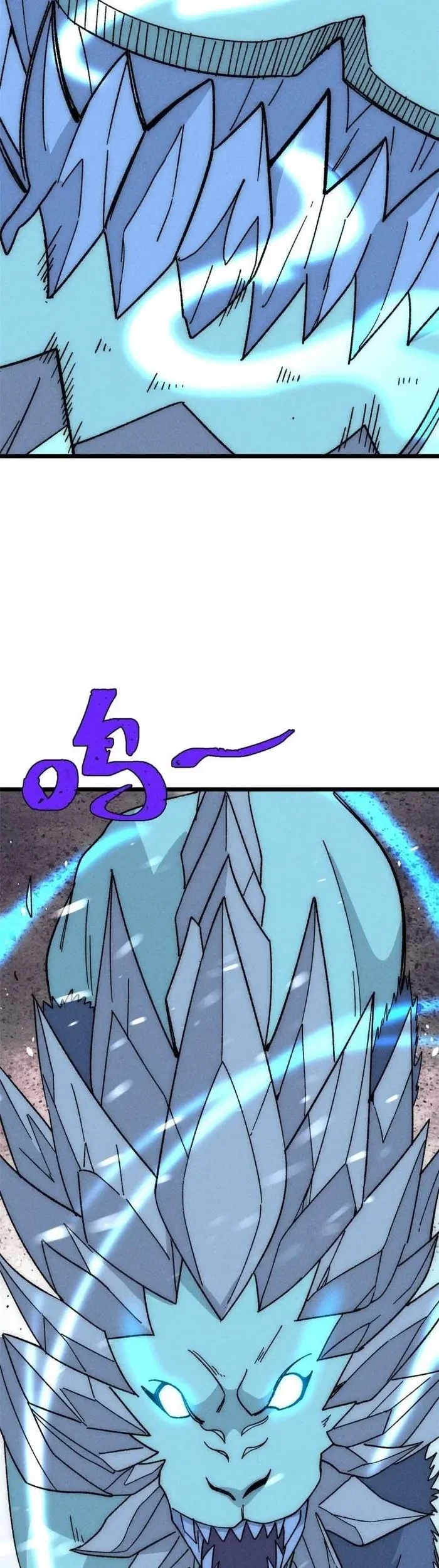 All Hail the Sect Leader Chapter 190 Gambar 20