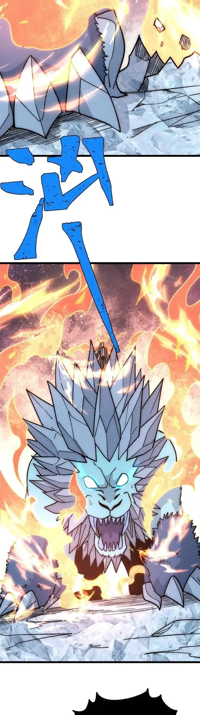 All Hail the Sect Leader Chapter 190 Gambar 37