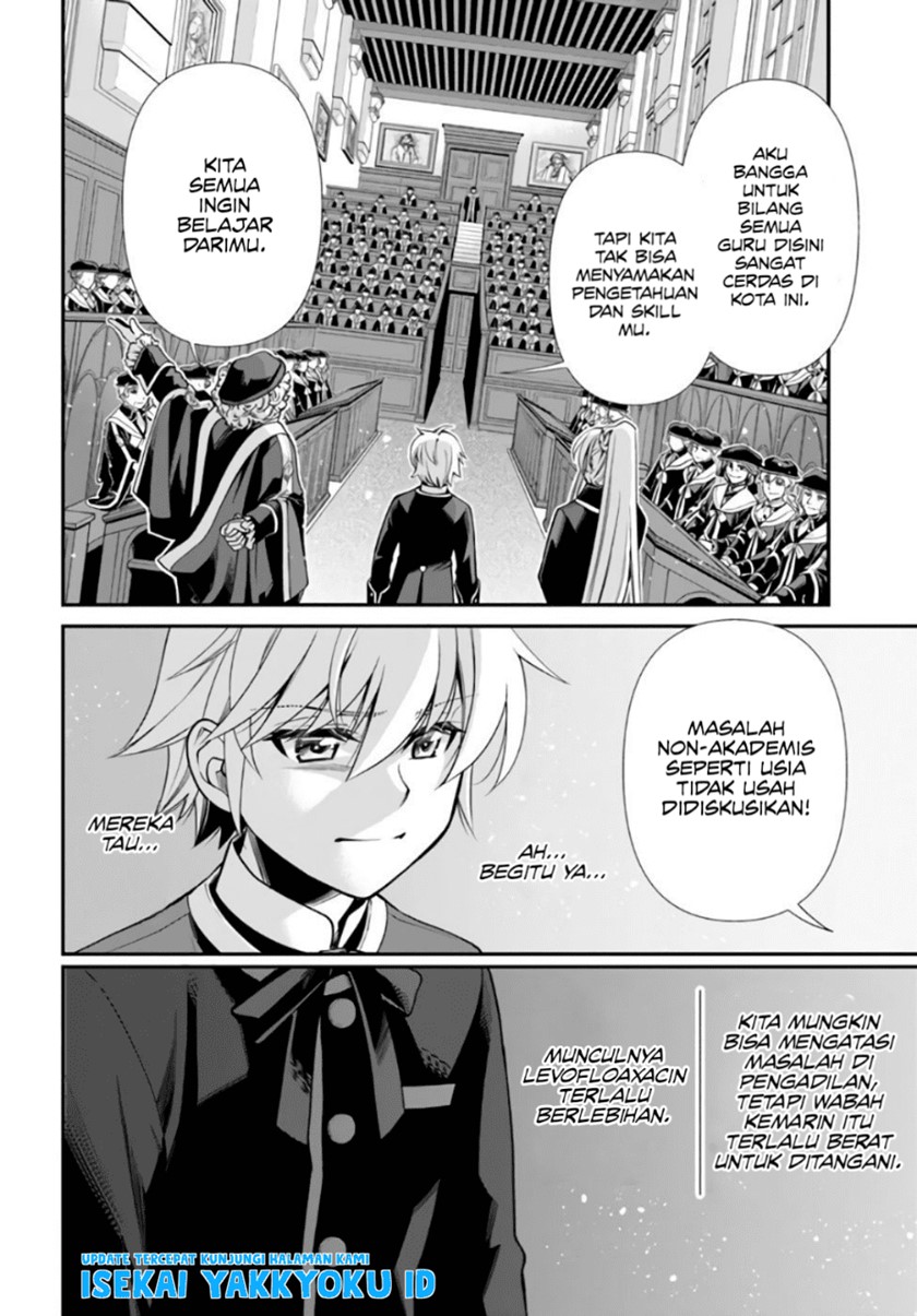 Isekai Yakkyoku Chapter 41 Gambar 15
