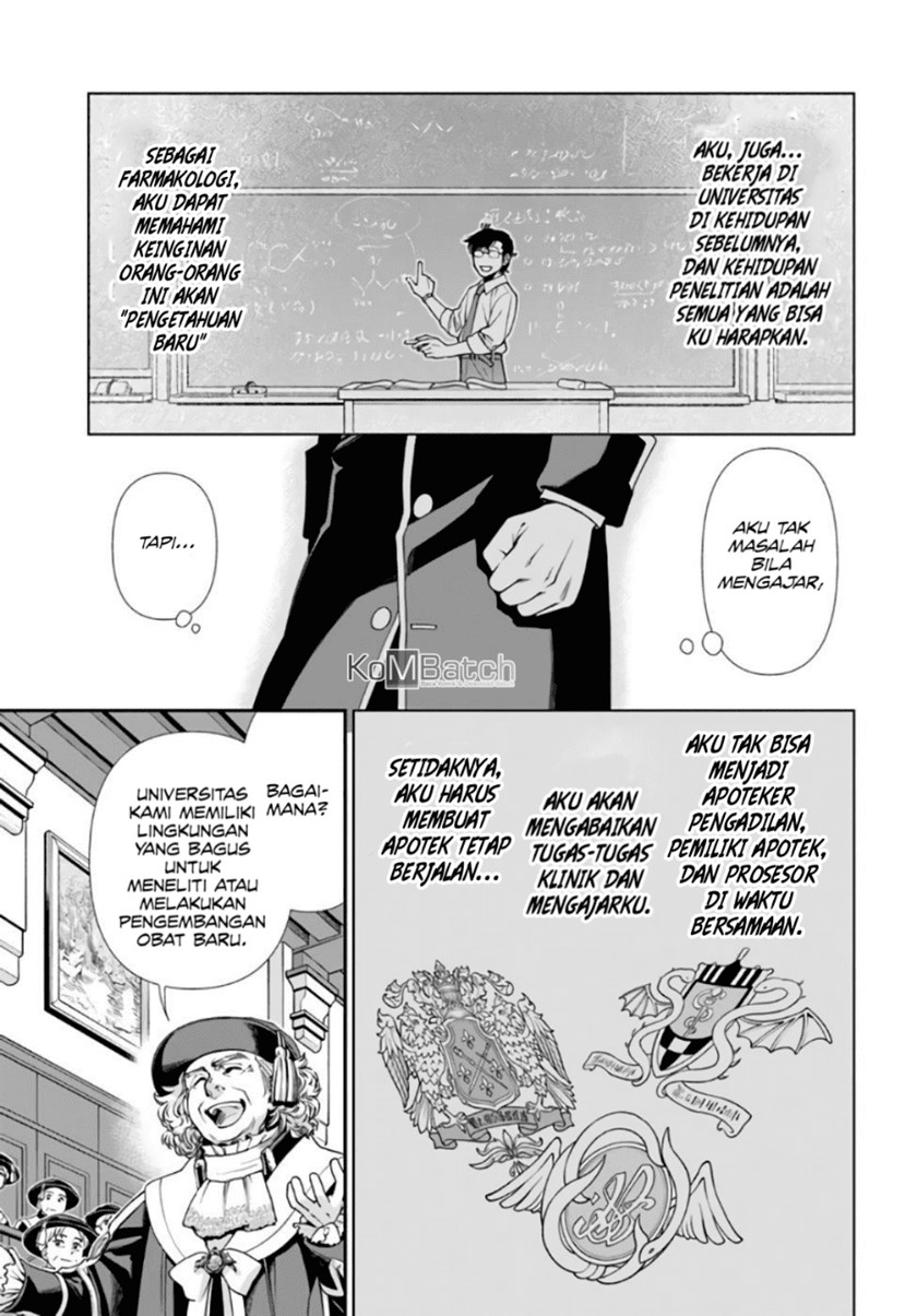 Isekai Yakkyoku Chapter 41 Gambar 16