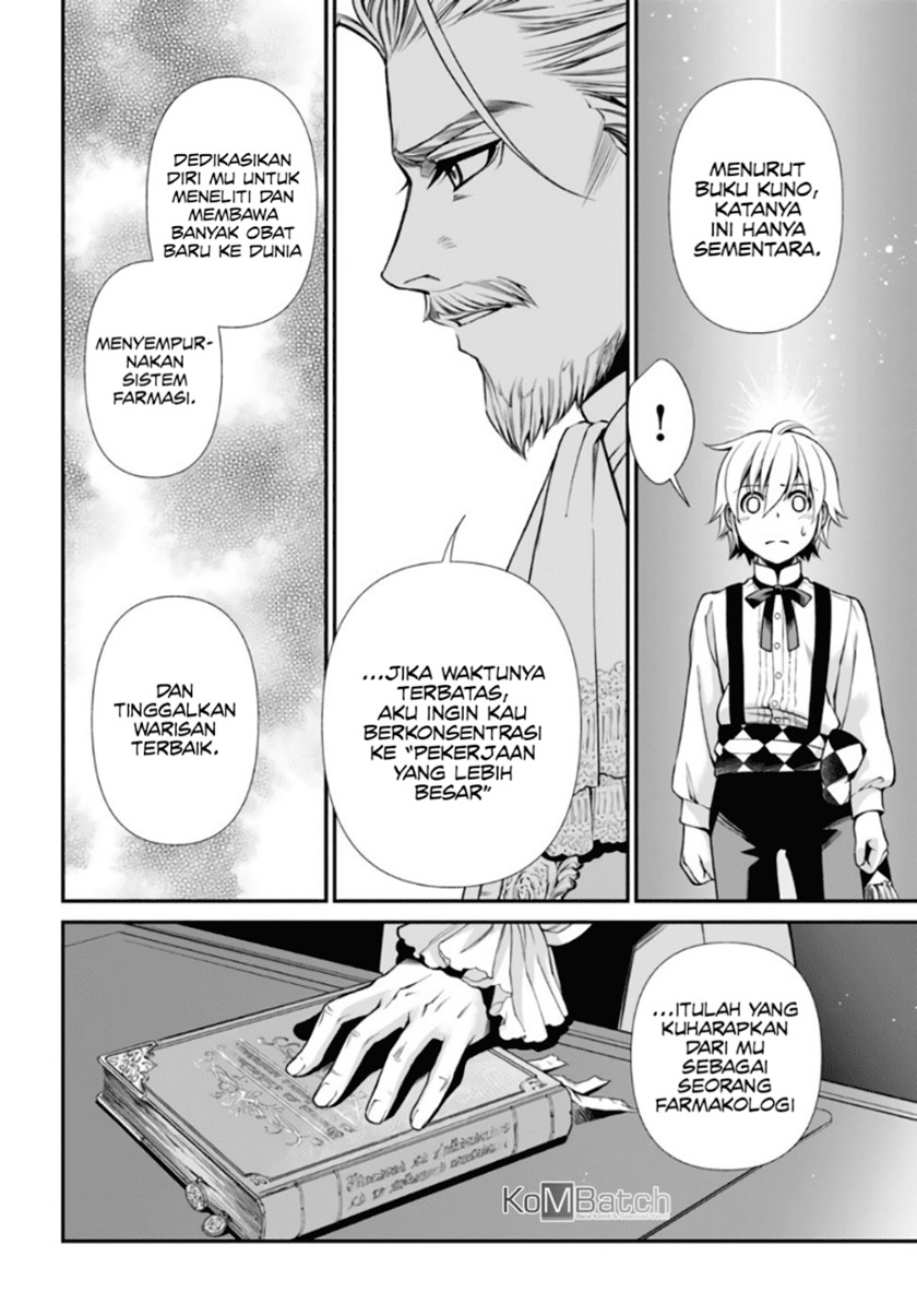 Isekai Yakkyoku Chapter 41 Gambar 23