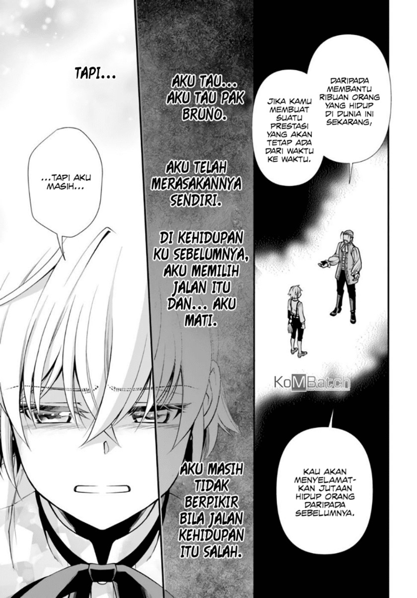 Isekai Yakkyoku Chapter 41 Gambar 24