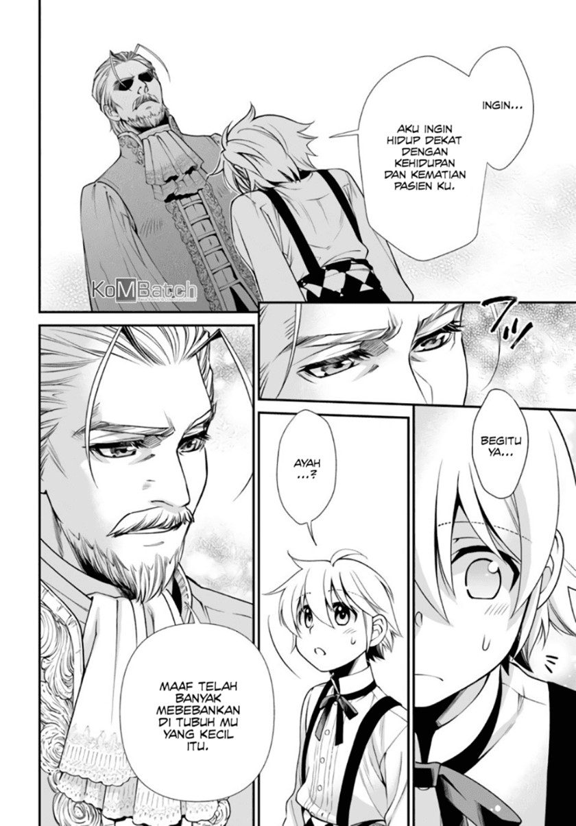 Isekai Yakkyoku Chapter 41 Gambar 25