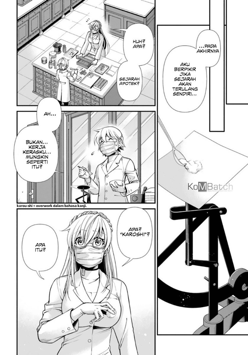 Isekai Yakkyoku Chapter 41 Gambar 26
