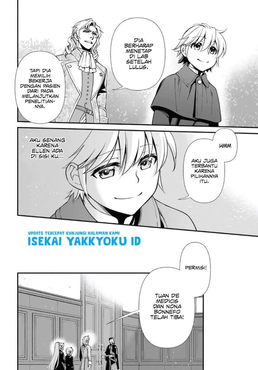 Isekai Yakkyoku Chapter 41 Gambar 8