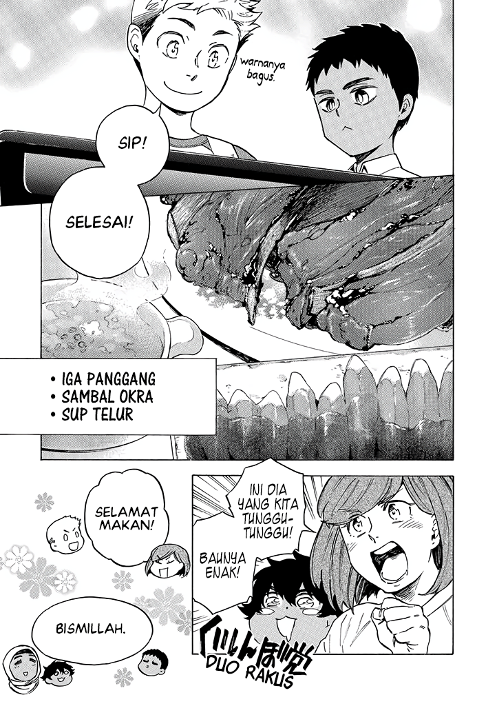 Baca  Halal Food with Me and My Little Brother Chapter 15 Gambar 2