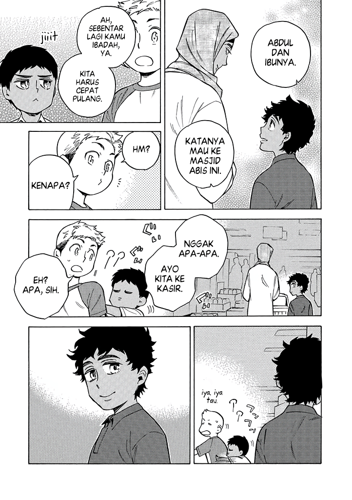 Baca  Halal Food with Me and My Little Brother Chapter 13 Gambar 2