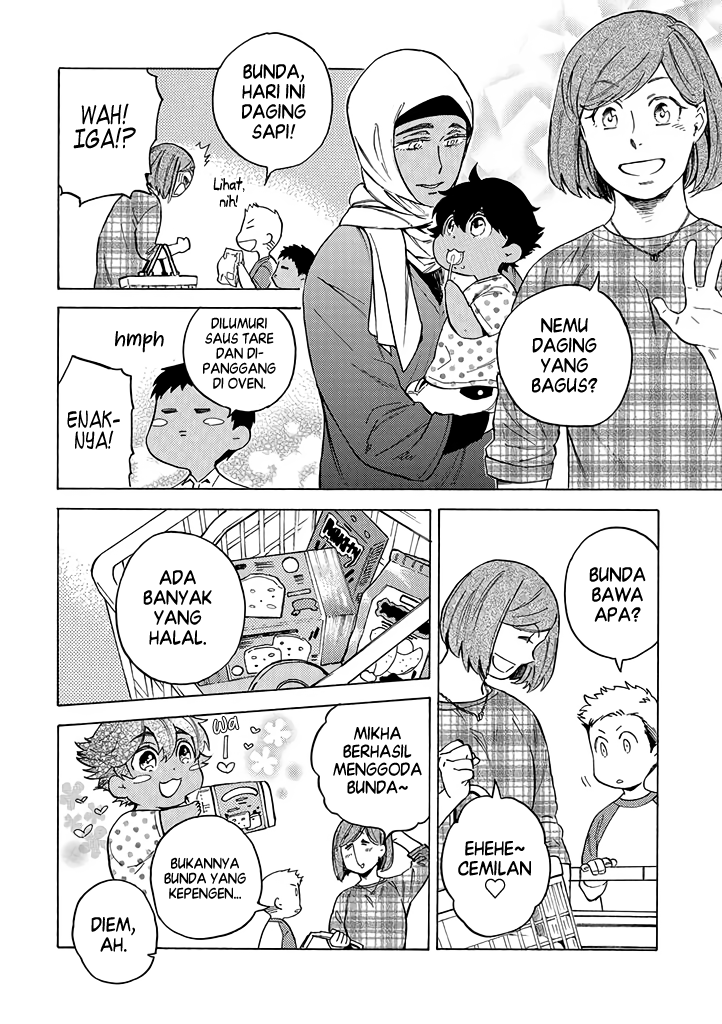 Baca  Halal Food with Me and My Little Brother Chapter 12 Gambar 2