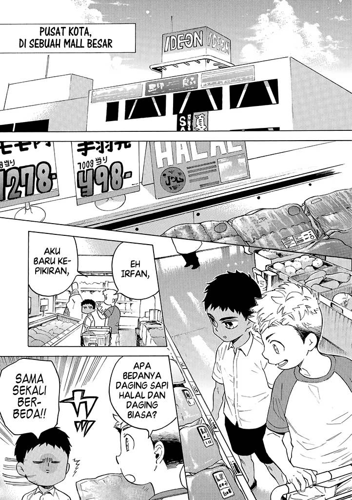 Baca  Halal Food with Me and My Little Brother Chapter 11 Gambar 2