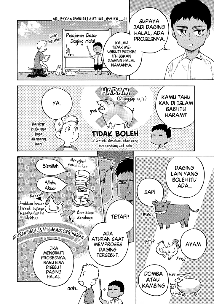 Halal Food with Me and My Little Brother Chapter 11 Gambar 3