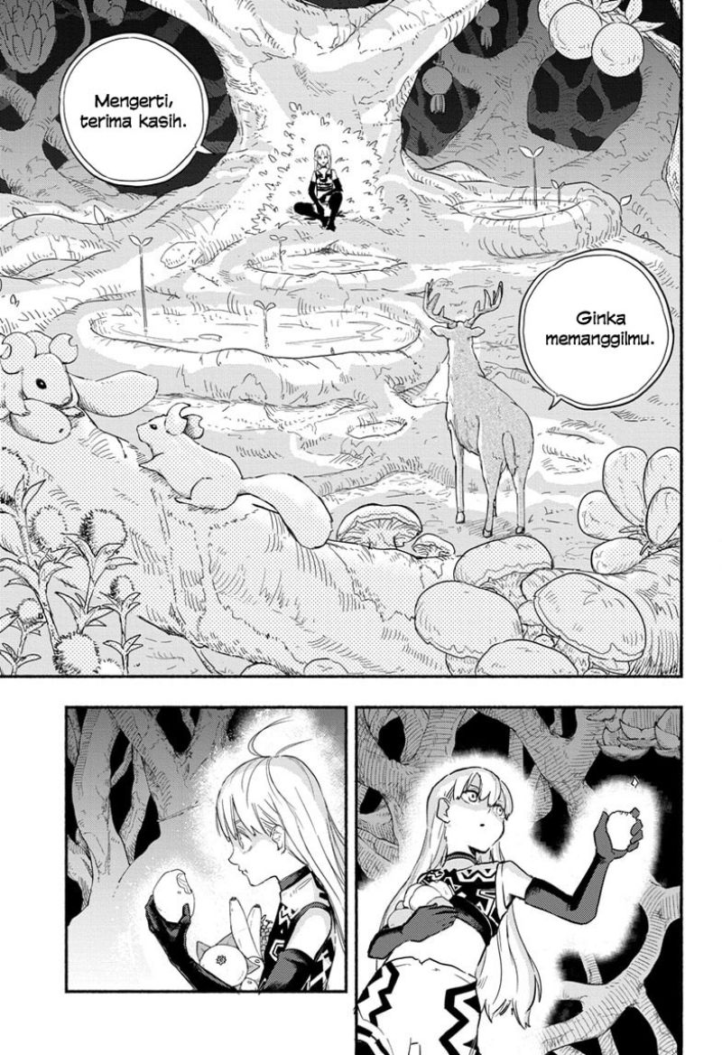 Ginka to Gluna Chapter 1 Gambar 20