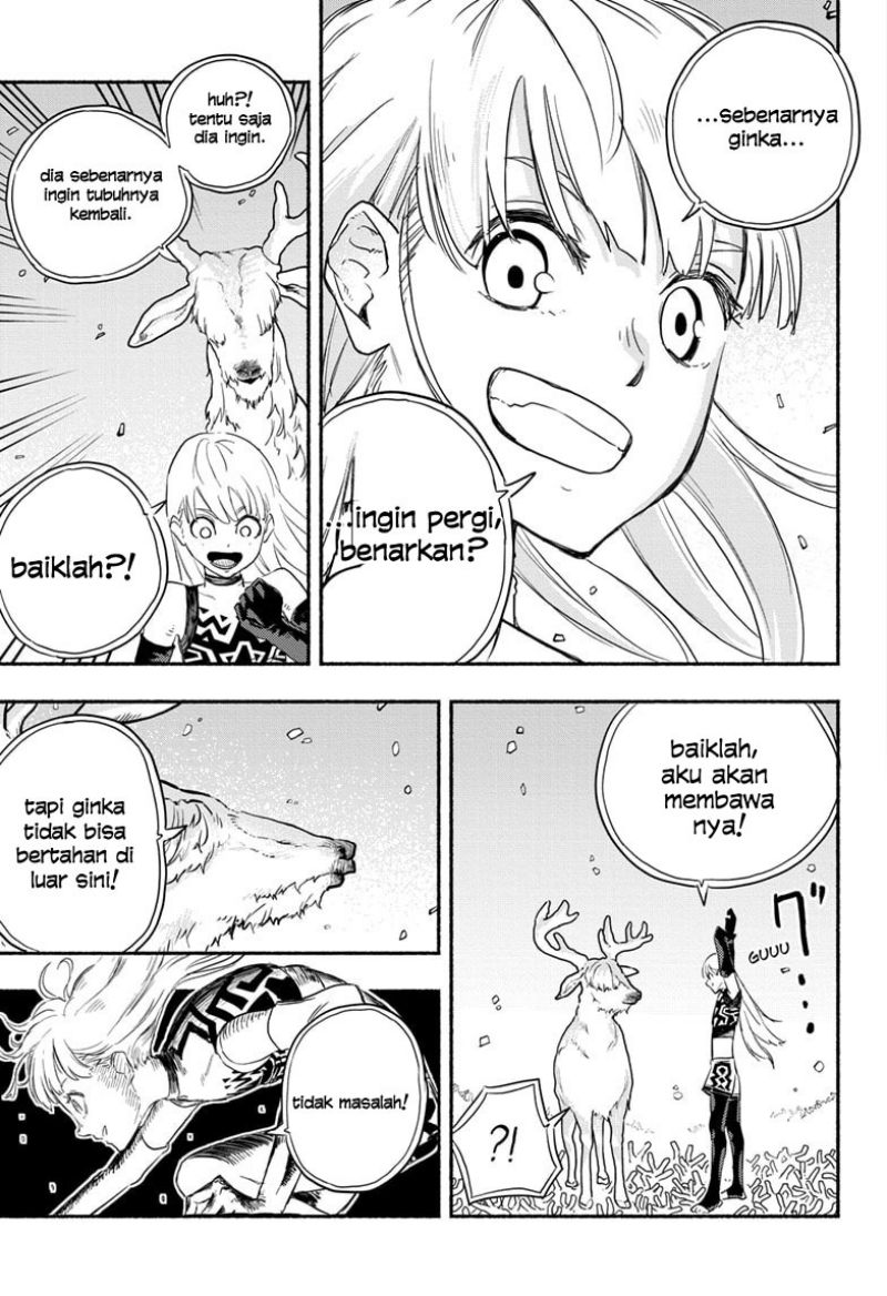 Ginka to Gluna Chapter 1 Gambar 33