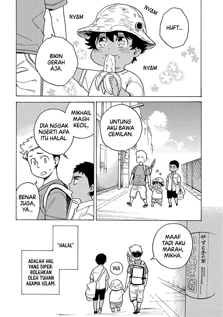Baca Komik Halal Food with Me and My Little Brother Chapter 4 Gambar 1