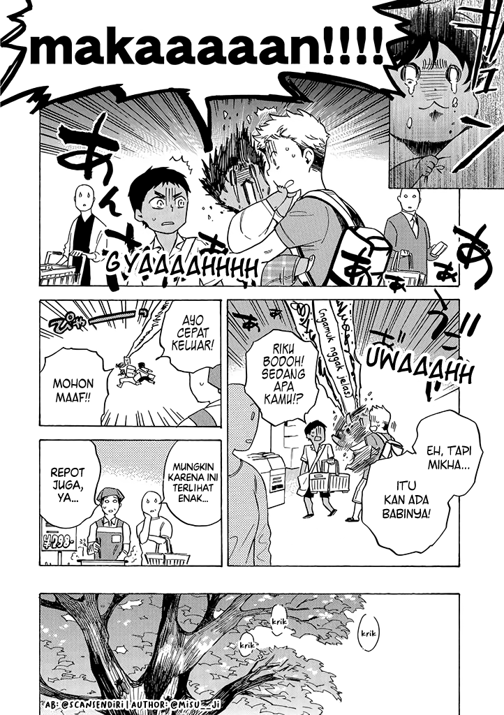 Baca  Halal Food with Me and My Little Brother Chapter 3 Gambar 2