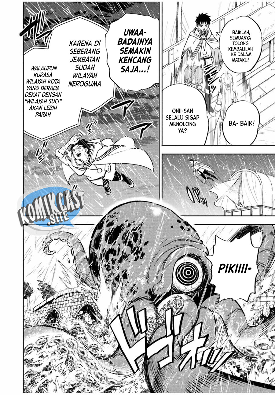 The Unfavorable Job “Appraiser” Is Actually the Strongest Chapter 55.1 Gambar 11