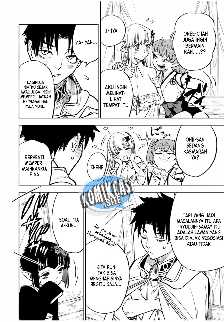 The Unfavorable Job “Appraiser” Is Actually the Strongest Chapter 55.1 Gambar 3