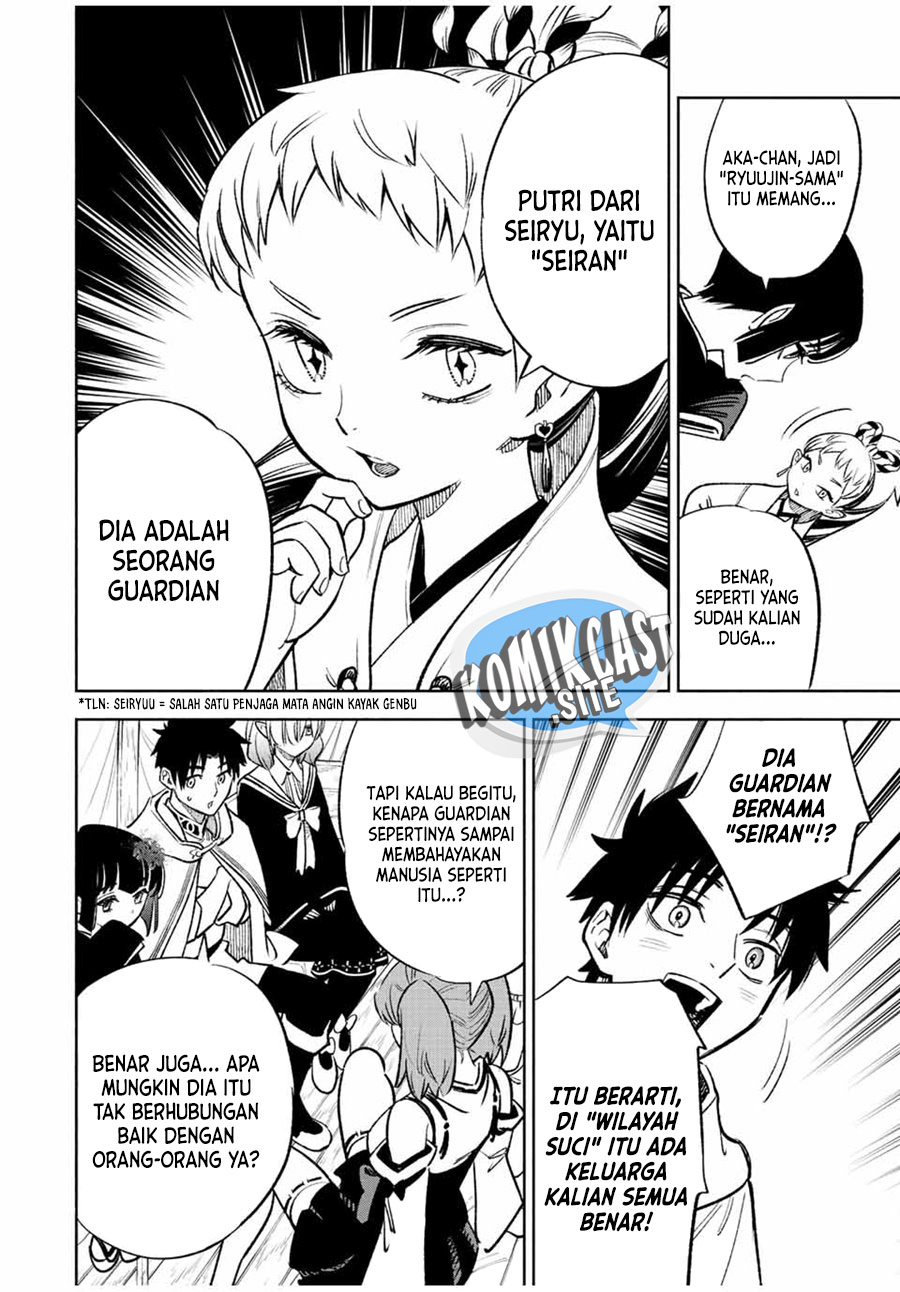 The Unfavorable Job “Appraiser” Is Actually the Strongest Chapter 55.1 Gambar 7