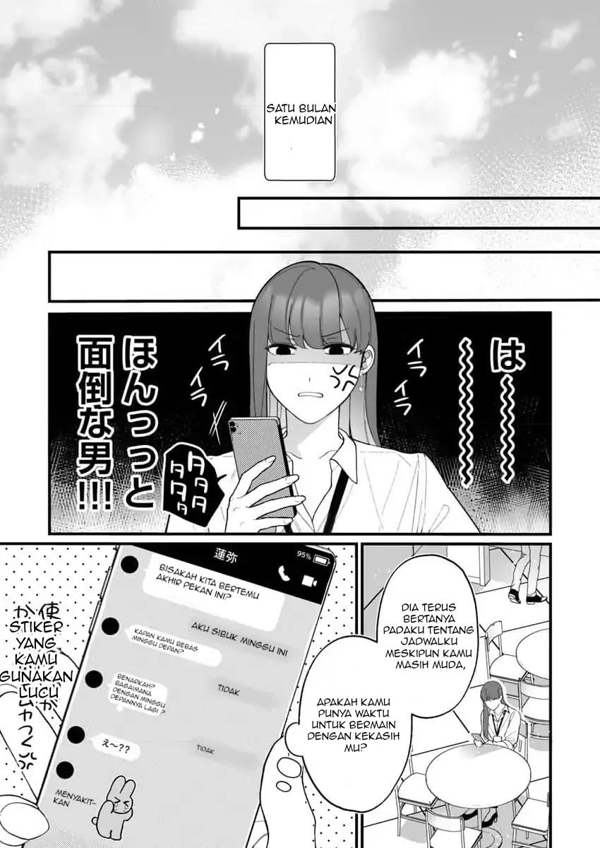 H Yakuza to Abunai Aijin Keiyaku Chapter 2 Gambar 24
