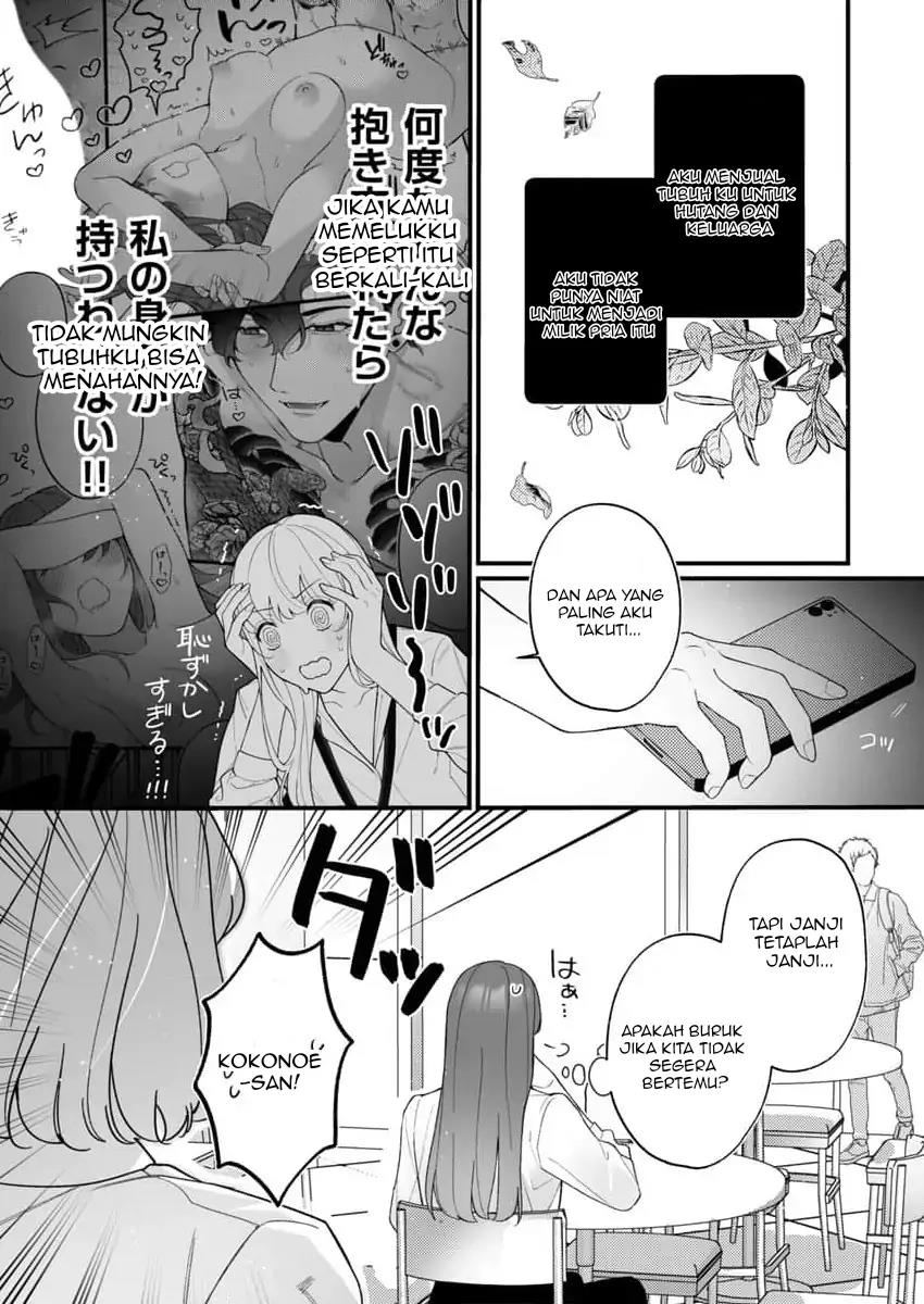 H Yakuza to Abunai Aijin Keiyaku Chapter 2 Gambar 25