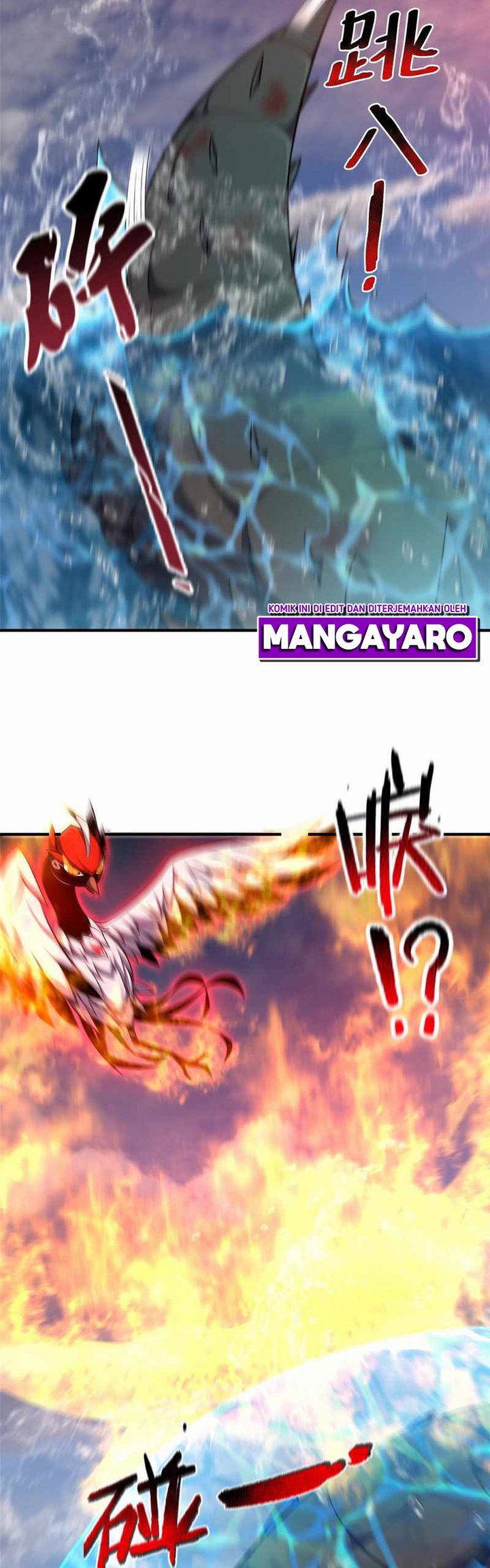 Monster Pet Evolution Chapter 136 Gambar 10