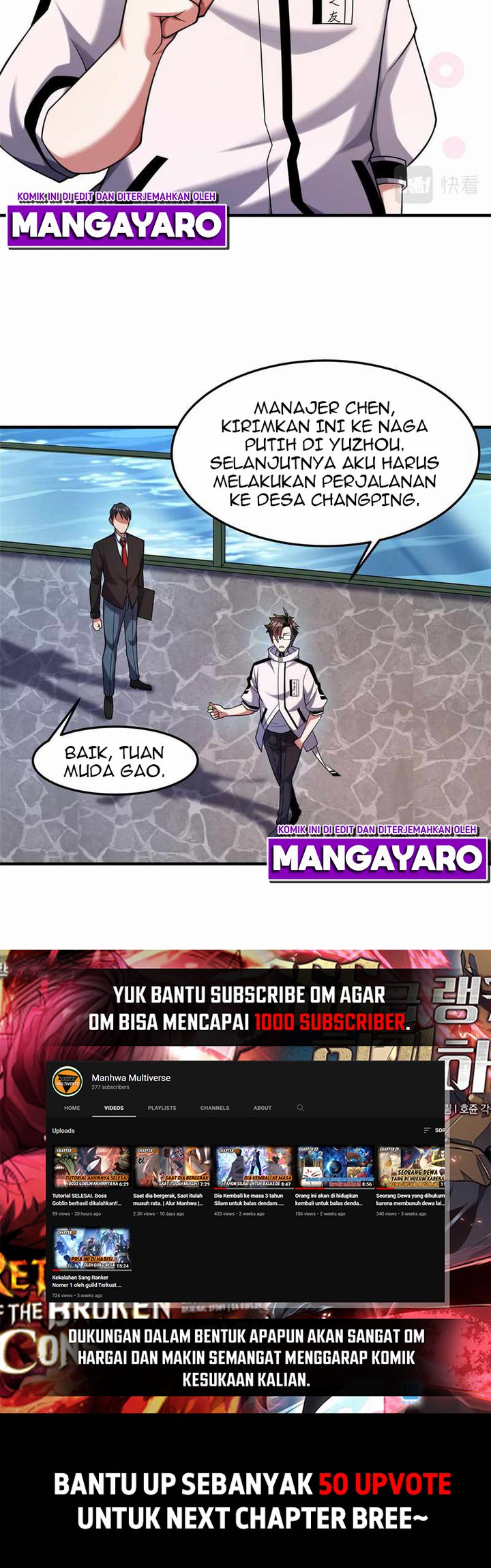 Monster Pet Evolution Chapter 136 Gambar 29