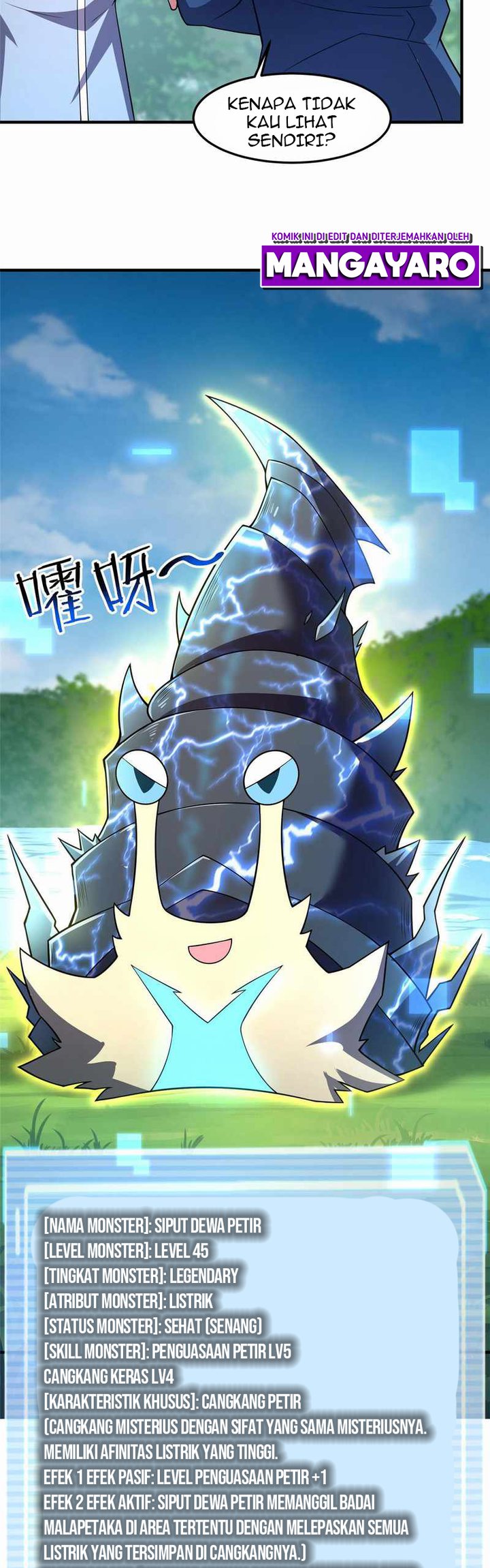 Monster Pet Evolution Chapter 134 Gambar 17