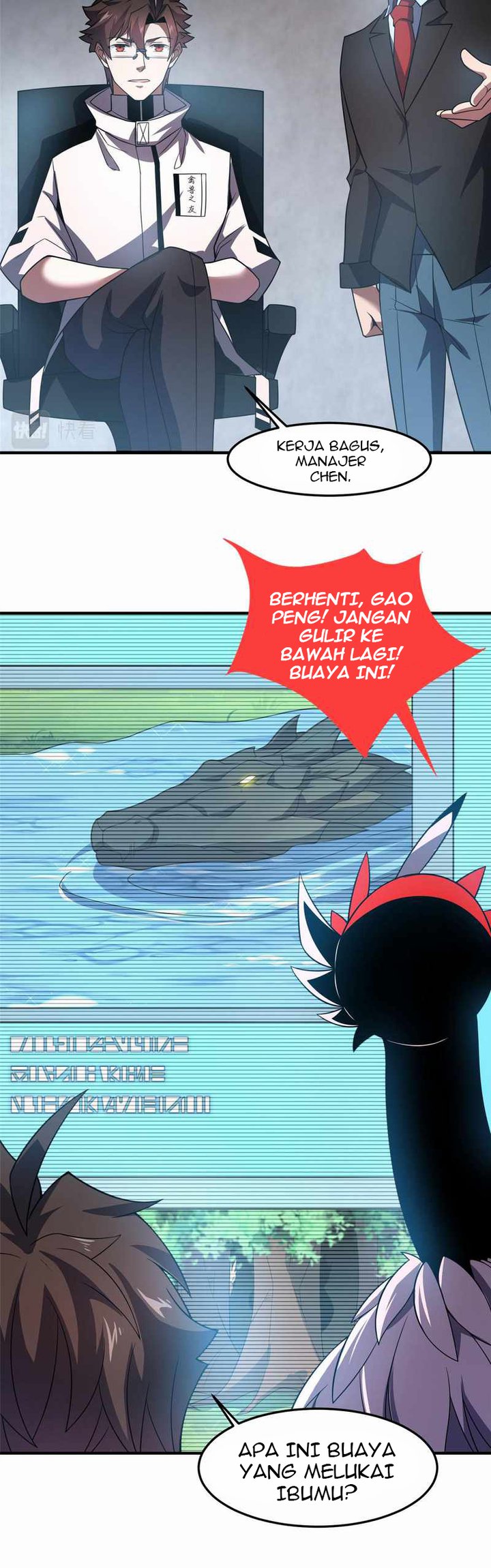 Monster Pet Evolution Chapter 134 Gambar 22