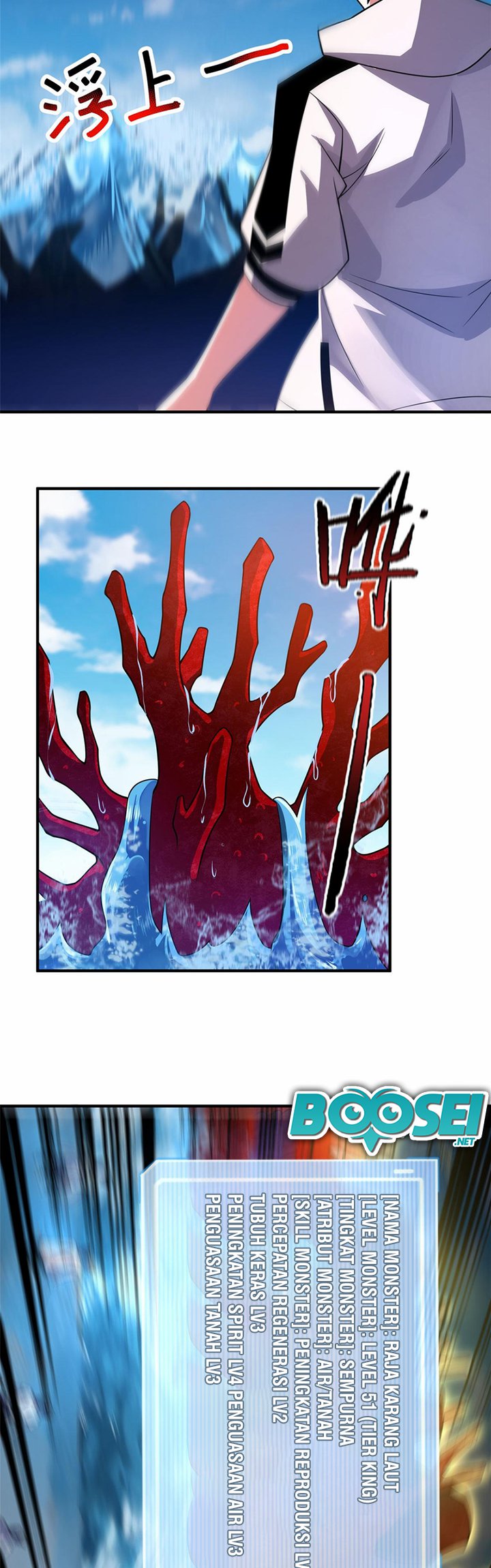 Monster Pet Evolution Chapter 133 Gambar 11