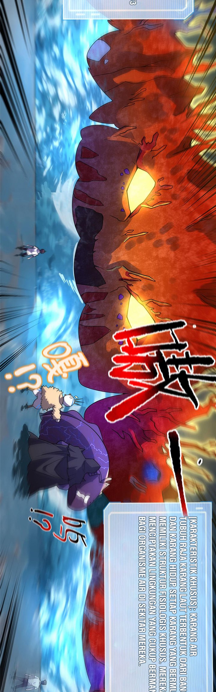 Monster Pet Evolution Chapter 133 Gambar 12