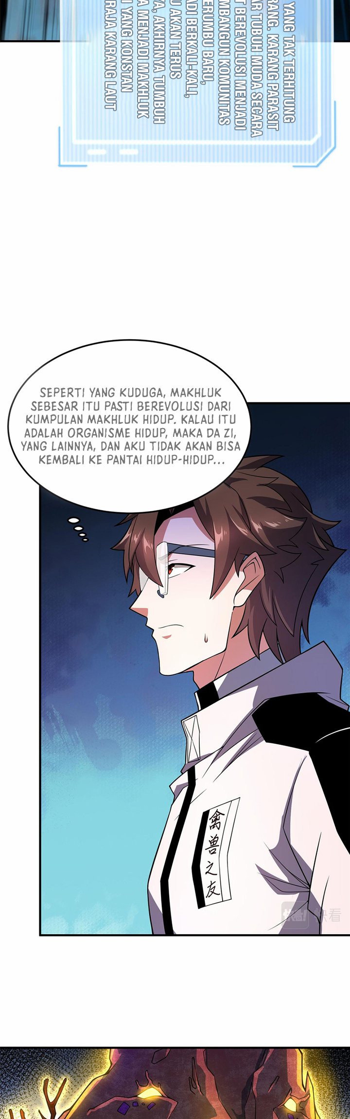 Monster Pet Evolution Chapter 133 Gambar 14