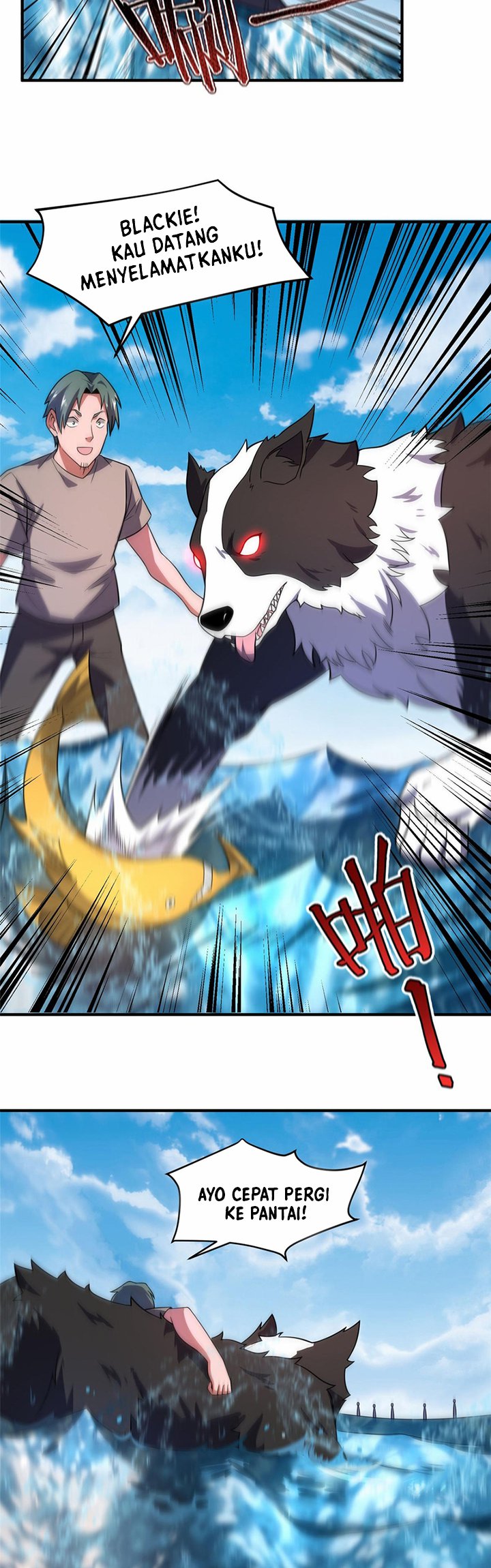 Monster Pet Evolution Chapter 133 Gambar 19
