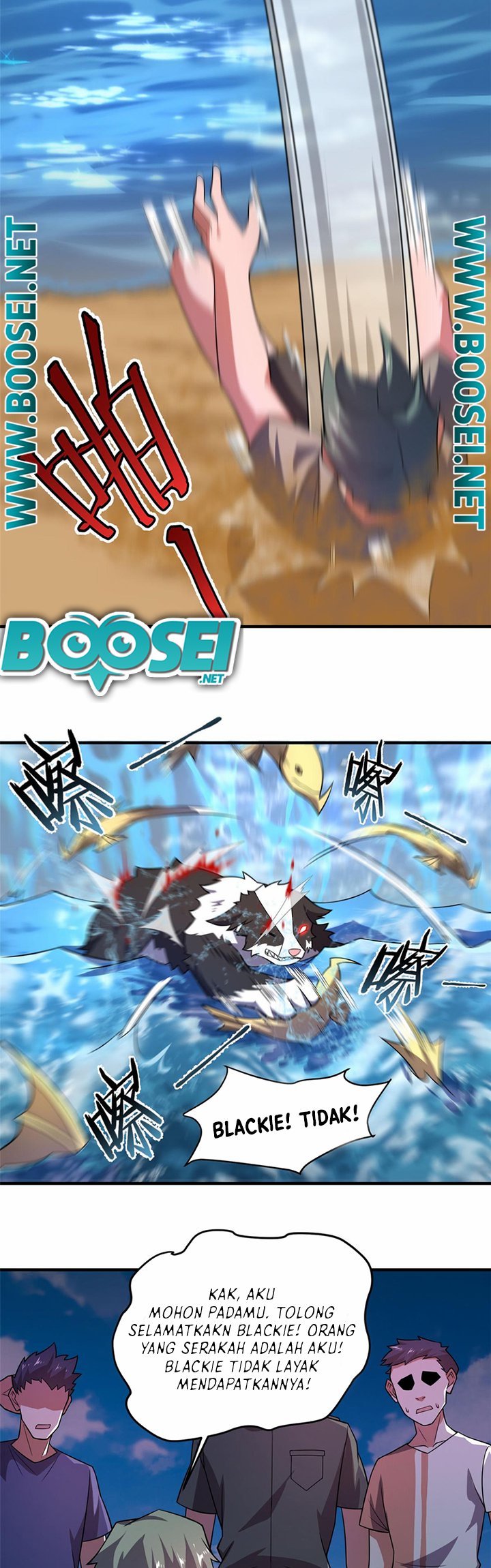 Monster Pet Evolution Chapter 133 Gambar 22