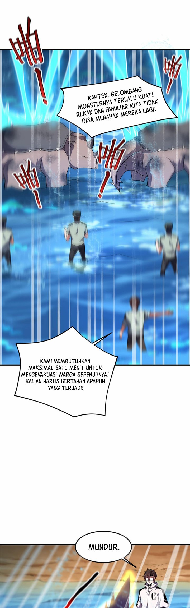 Monster Pet Evolution Chapter 133 Gambar 28