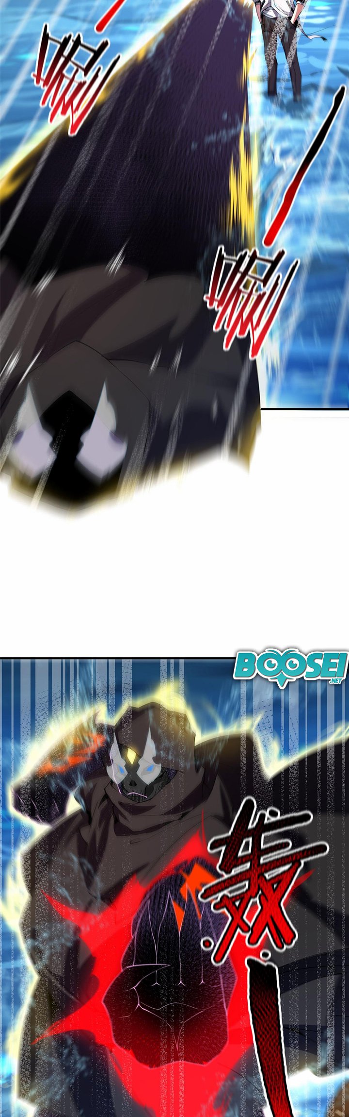 Monster Pet Evolution Chapter 133 Gambar 29