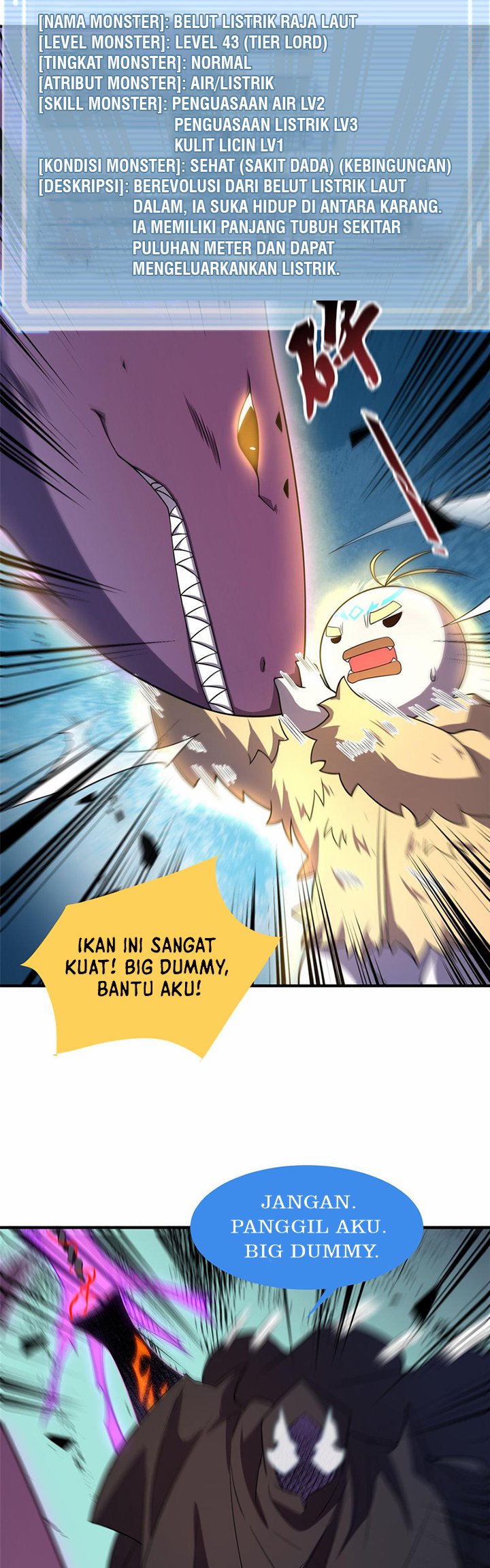 Monster Pet Evolution Chapter 133 Gambar 4