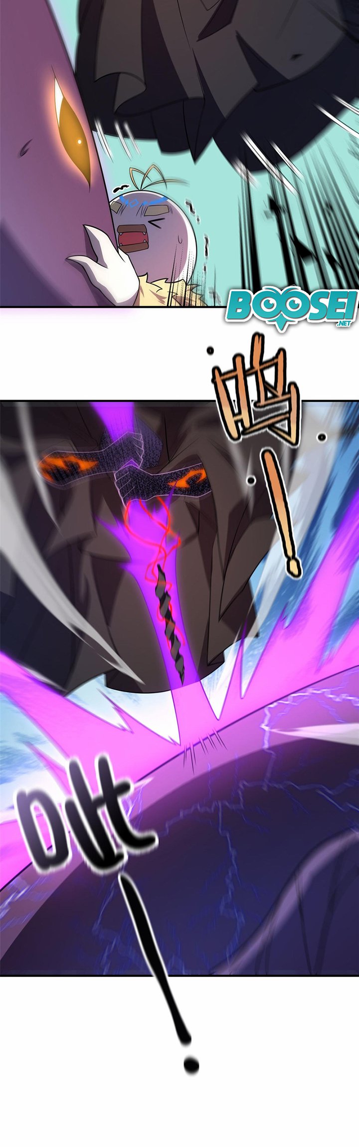 Monster Pet Evolution Chapter 133 Gambar 5