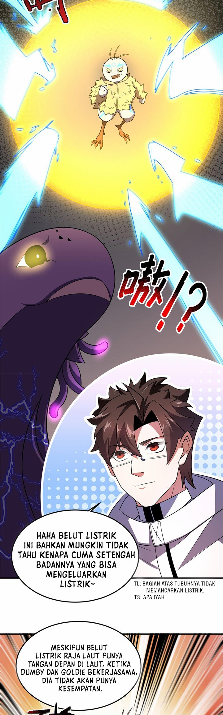 Monster Pet Evolution Chapter 133 Gambar 9