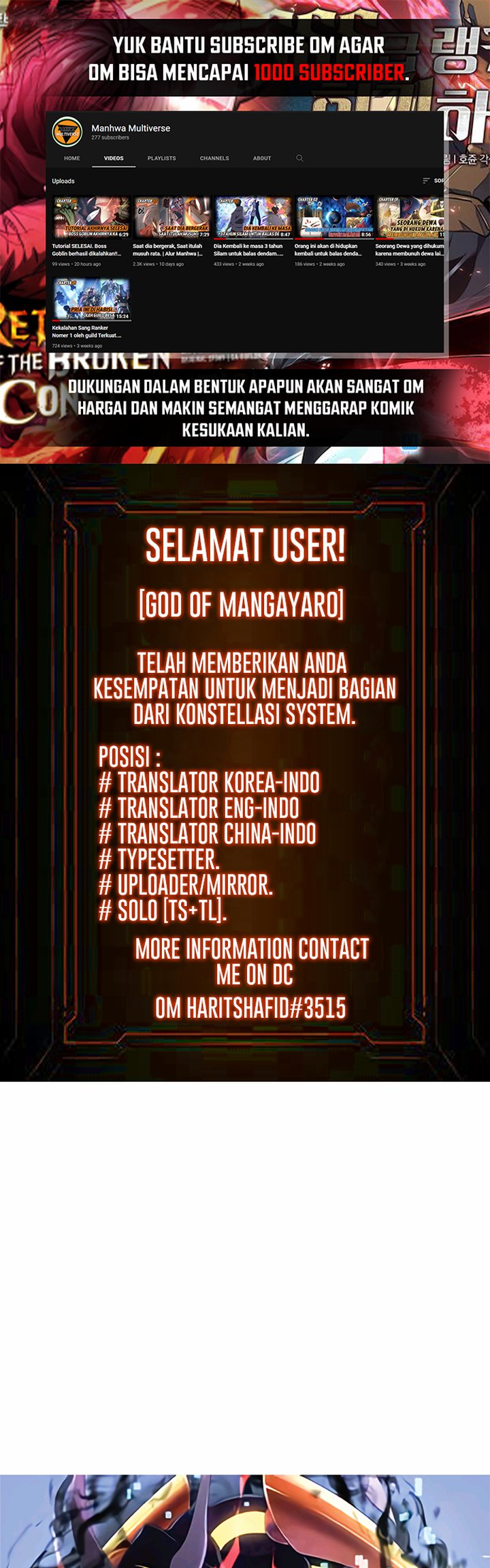 Baca  Monster Pet Evolution Chapter 132 Gambar 2
