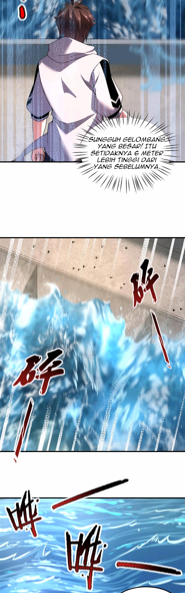 Monster Pet Evolution Chapter 132 Gambar 23