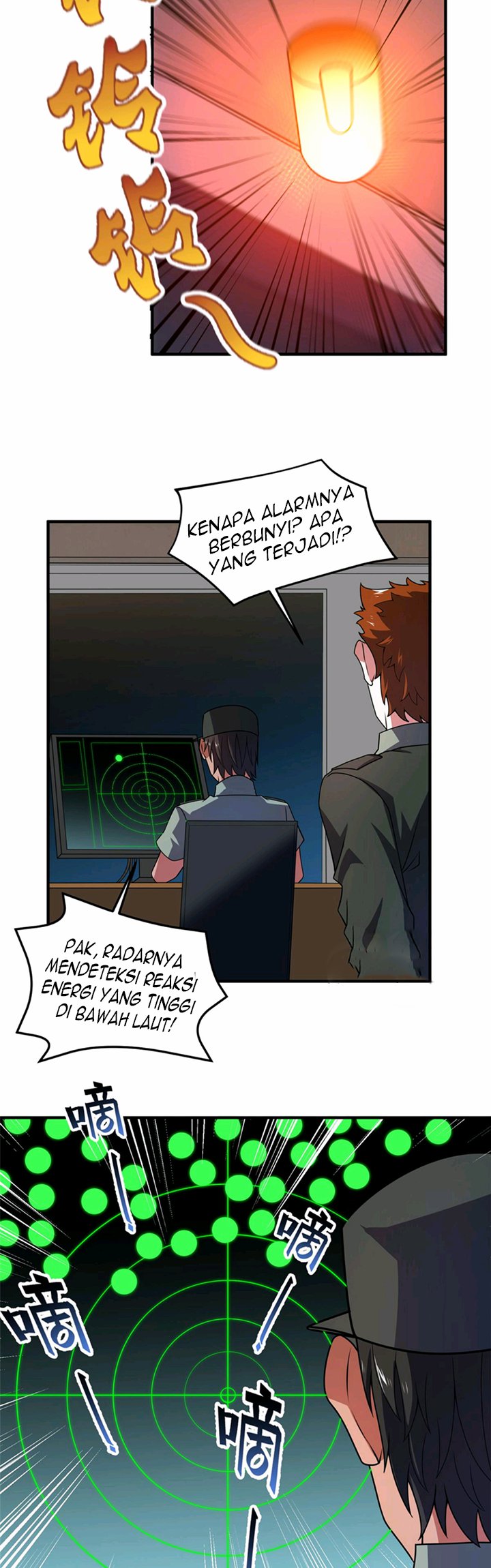 Monster Pet Evolution Chapter 132 Gambar 9