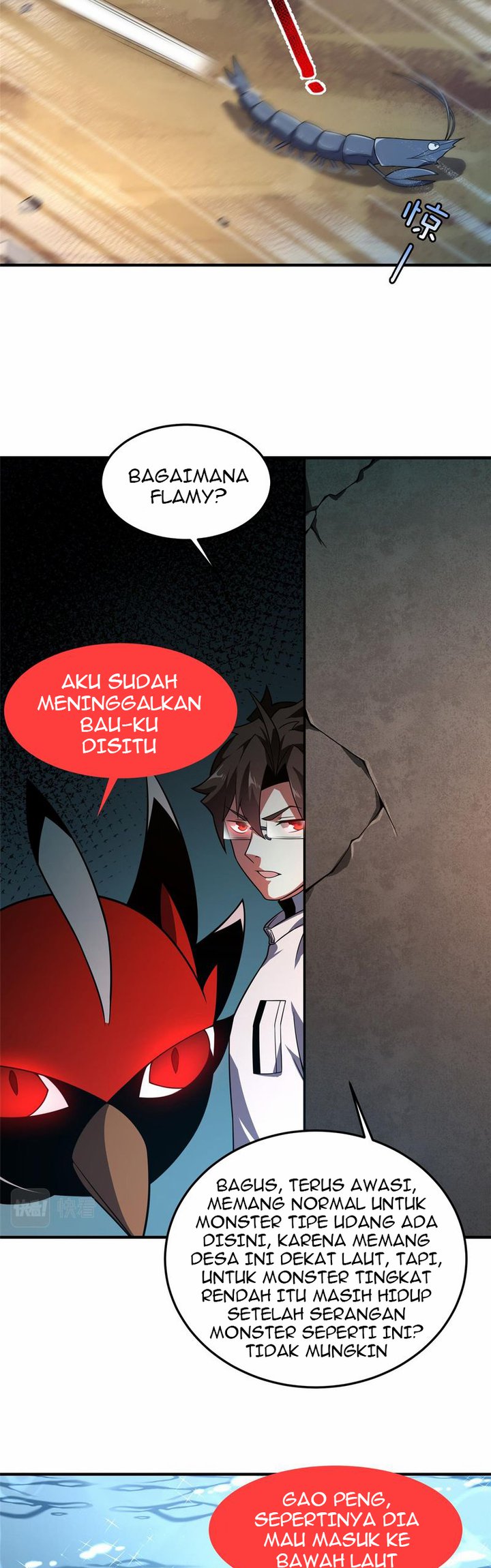 Monster Pet Evolution Chapter 131 Gambar 18
